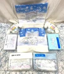 【新品・未開封品】サンリオ 当りくじ シナモロー8点セット