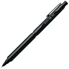 ぺんてる シャープペン オレンズネロ 0.2mm PP3002-A