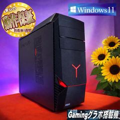 GTX1660 ゲーミングPC FF/モンハンワイルズ対応 - メルカリ