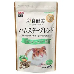 GEX ジェックス 彩食健美 ハムスターブレンド ゴールデンハムスター専用 300g
