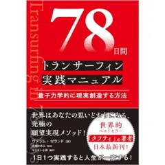 2026年最新】門番ピエロの人気アイテム - メルカリ