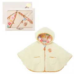 新品 [ミキハウス ホットビスケッツ] リバーシブル総柄マント 73-3801-145 / 総柄マントギフトセット【BOX付き】 74-9954-143 男の子 女の子 ベビー キッズ 子供服 出産祝い ベビーギフト