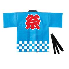 Item thumbnail for item 98aa90a4-398b-4c67-b652-7b1cbbcf208c