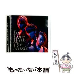 中古】 音楽論 全訳と手引き / ヨハンネス・デ・グロケイオ、皆川達夫