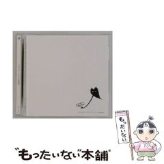 後藤長司ラーメンわが人生 : 8番らーめん成功のひみつ【絶版本】 後藤長司ラーメンわが人生 : 8番らーめん成功のひみつ【絶版本】