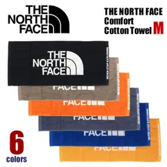 【新品・未使用】ノースフェイス タオル THE NORTH FACE ザノースフェイス Comfort Cotton Towel M 今治 日本製 綿100％ 抗菌 消臭加工 フェイスタオル コットンタオル M スポーツタオル スポーツ 黒 ベージュ オレンジ