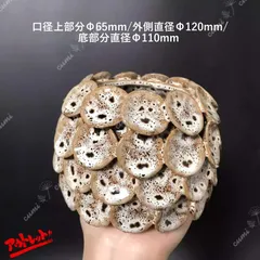 【訳あり特価】NO98 北欧 植木鉢 陶器鉢 お買い得 多肉 植物 鉢植え セール SALE 激安 レア 難あり インテリア プレゼント 海外 盆栽 花瓶 おすすめ プランター 人気 デザイン 観葉植物