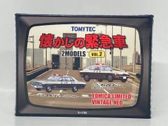 トミカリミテッドヴィンテージ あぶない刑事 VOL.07 日産 セドリック