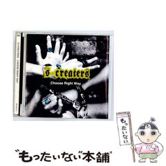中古】 後藤長司ラーメンわが人生 8番らーめん成功の / 東 正仁 / 北國