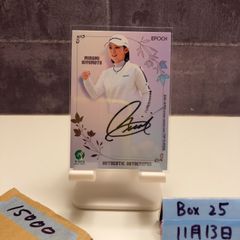 ルーキーカード】 清本美波 2024JLPGA 30枚限定直筆サインカード 