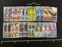 ポケモンカード ムニキスゼロ AR 全12種類コンプリート 2枚セット