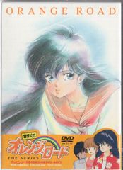 きまぐれオレンジロード DVD BOX 2点セット まどかフィギュア有り