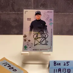 2026年最新】尾関彩美悠 サインの人気アイテム - メルカリ