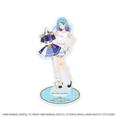 オールアイカツ！大衣装展！！ 07 湊みお（描き下ろしイラスト） アクリルスタンド アイカツ 新品 未開封品 正規品 【A3】