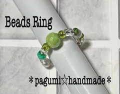 【1点もの＊再販なし】ビーズリング＊(Green)イヤーカフにも★