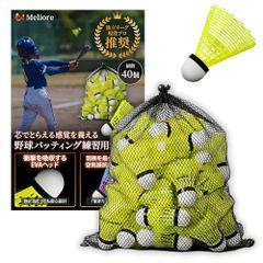 Item thumbnail for item 3c3bc2e7-54c9-4e21-bc1c-d6fdf27b309e