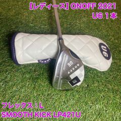 Item thumbnail for item e5f0946a-5941-4cfc-9617-b39c38b44957