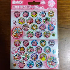 ｢新品未開封品｣星のカービィ ごほうびシール KIRA