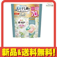 ボールド シトラスの香り メガジャンボ 洗濯洗剤＋柔軟剤、アロマ
