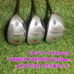 Item thumbnail for item 48a335d2-57e0-42b8-9b74-b1fbc1ae6ef4