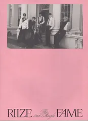 RIIZE PHOTOBOOK ver. FAME