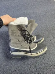 ソレル sorel カリブ 防寒 ブーツ グレー 240