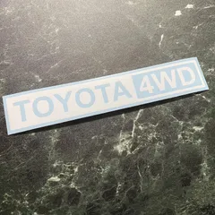 カラー選択可能 TOYOTA 4WD カッティングステッカー 豊田 トヨタ ハイラックス ランドクルーザー ランクル プラド サクシード プロボックス ハリアー カローラクロス RAV4 bZ4X ヤリスクロス クラウンスポーツ ライズ