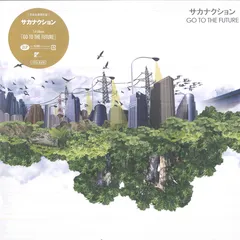 2026年最新】go to the future サカナクションの人気アイテム - メルカリ