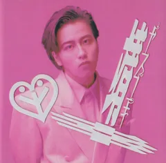 2026年最新】岡村靖幸 レコードの人気アイテム - メルカリ