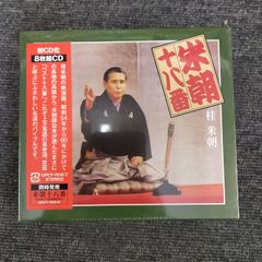 LPレコード371】VENTURES IN JAPAN／ベンチャーズ・イン・ジャパン／赤