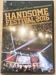 2026年最新】handsome festival 2016の人気アイテム - メルカリ