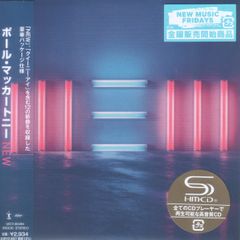 ポール・マッカートニー NEW-コレクターズ・エディション - メルカリ