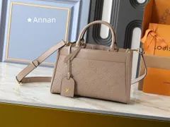 現行限定未使用に近い LOUIS VUITTON ルイヴィトン バッグ アヴェニュー PM モノグラム