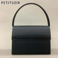 PETITSOIR プチソワール ハンドバッグ サブバッグ 冠婚葬祭