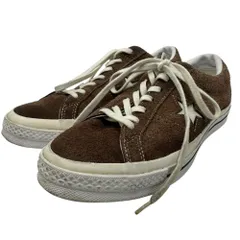 CONVERSE(コンバース) ONE STAR OX - Suede Leather ワンスター スウェード レザー 162573C 28.5cm ブラウン×ホワイト ローカット スニーカー