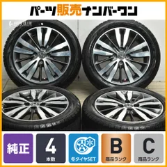 2026年最新】フィット RS ホイールの人気アイテム - メルカリ