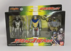 バンダイ 装着変身シリーズ 仮面ライダーアギト アクション3怪人セット