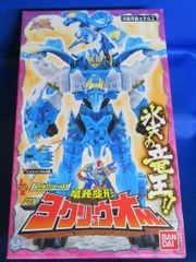 【パッケージ難あり】未開封・未使用　爆丸　聖龍ウルトラハイブリッドセット パッケージ難あり】未開封・未使用 爆丸 聖龍ウルトラハイブリッド