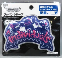 コスパ ワッペン individuals