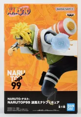 BANDAI SPIRITS フィギュア NARUTOP99 波風ミナト
