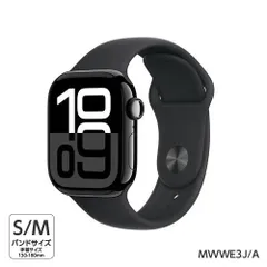 【展示品】アップル Apple MWWQ3J/A Apple Watch Series 10（GPSモデル） 46mm ジェットブラックアルミニウムケースとブラックスポーツバンド M/L