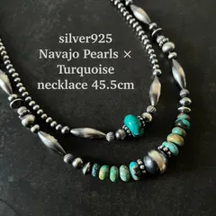 2026年最新】ナバホパールネックレスの人気アイテム - メルカリ