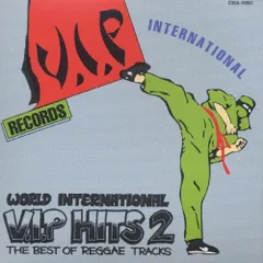 2026年最新】v.i.p recordsの人気アイテム - メルカリ