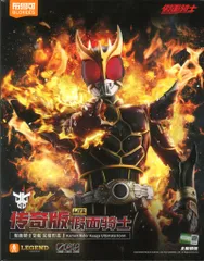 布魯可 仮面ライダークウガ アルティメットフォーム