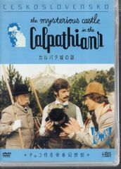 希少・シュリンク付】ペドロ・コスタ DVD-BOX 紀伊國屋書店 廃盤