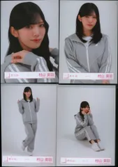 櫻坂46 2026年1月生写真 村山美羽 ジャージ コンプ