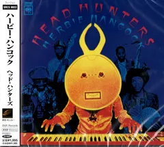 2026年最新】ヘッドハンターズの人気アイテム - メルカリ