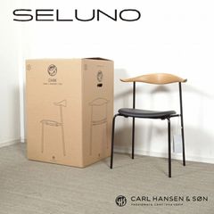 美品 Gispen ギスペン「クリーンルームチェア」 ポストモダンラウンジ