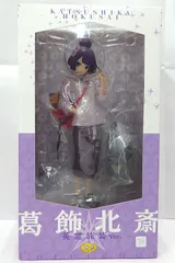 【中古】 Fate/Grand Order フォーリナー 葛飾北斎 英霊旅装 Ver 1/7 完成品 フィギュア