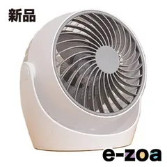 TOPLAND トップランド ジェットFAN ホワイト SF-CC25WT (2651428)